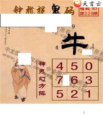 3d22229���湤����ͼ��3