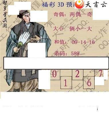 22207�ڴ��ȫ��ͼ��3