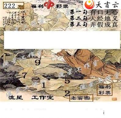 3d22222�����ǹ�����ͼ��2