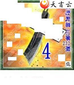 3d22232��ר��˵��ͼ��2