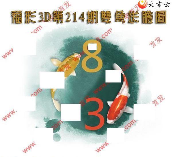 3d22214��˫���͵�ͼ��2