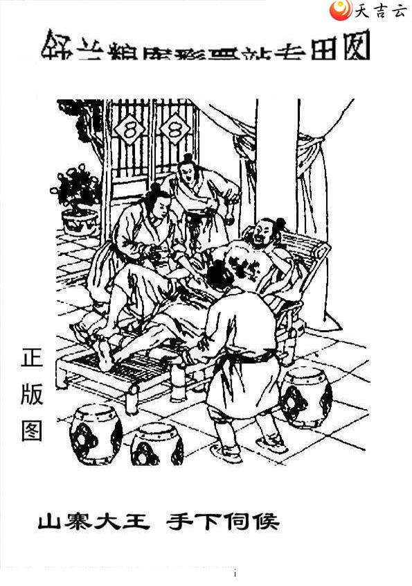 3d22234����峤����ͼ��2