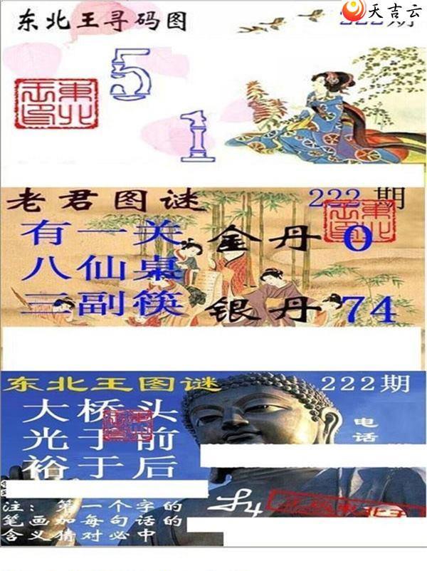 3d22222�ڶ�����Ѱ��ͼ��2