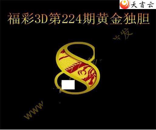 3d22224�ڻƽ����ͼ��2