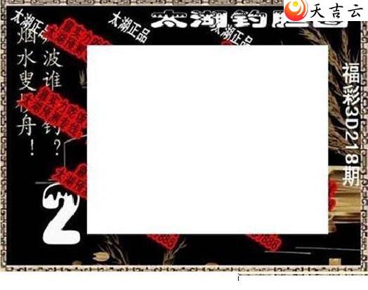 22218��̫����Ʒͼ��3