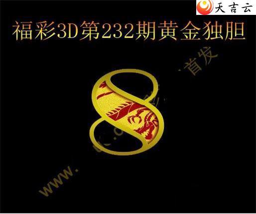 3d22232�ڻƽ����ͼ��2