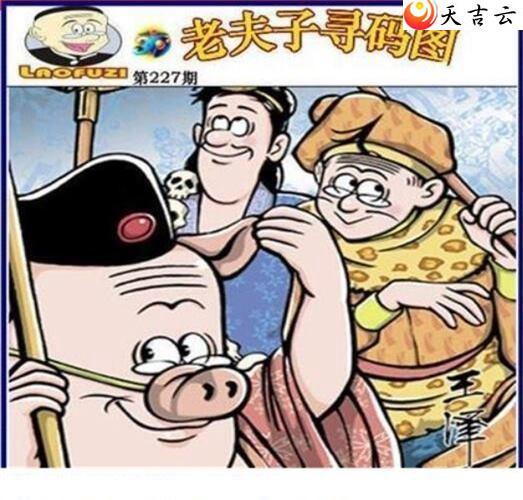 22227���Ϸ���Ѱ��ͼ��2