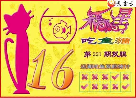 3d22221�ڸ��ǳ���èͼ��2