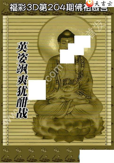 22204�ڷ�������ͼ��2