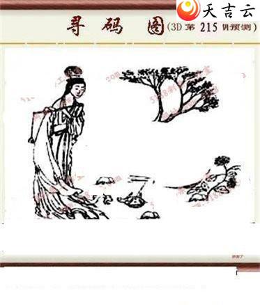 22215��ͼ��3