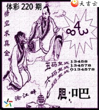 22220ڲǲ׽ͼ3