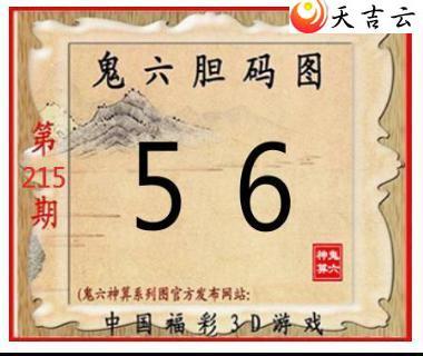 ����3d22215�ڹ�������ͼ��3