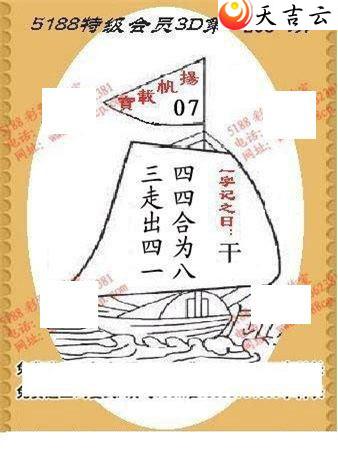 22208��ͼ��2