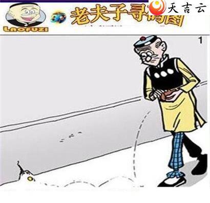 3d22230���Ϸ���Ѱ��ͼ��2