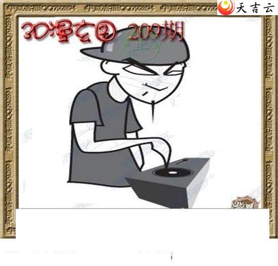 22209��ר��˵��ͼ��3