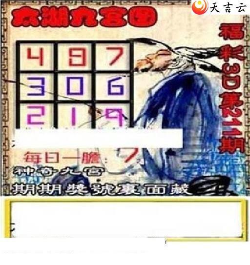 3d211��̫����Ʒͼ��2