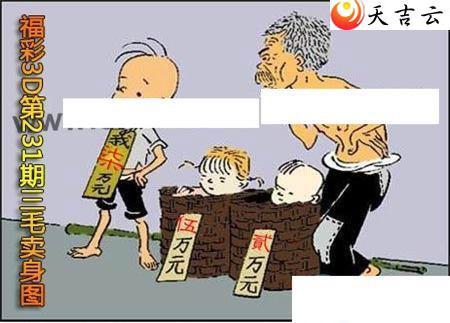 231����ë���ͼ��1