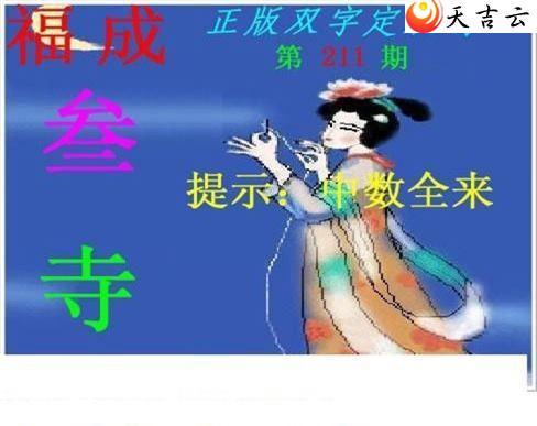 22211������˫�ֶ�˫��ͼ��2