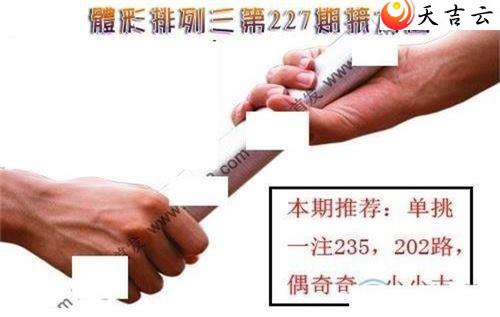 22227ڽͼ2