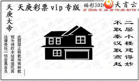 22222���������ͼ��2