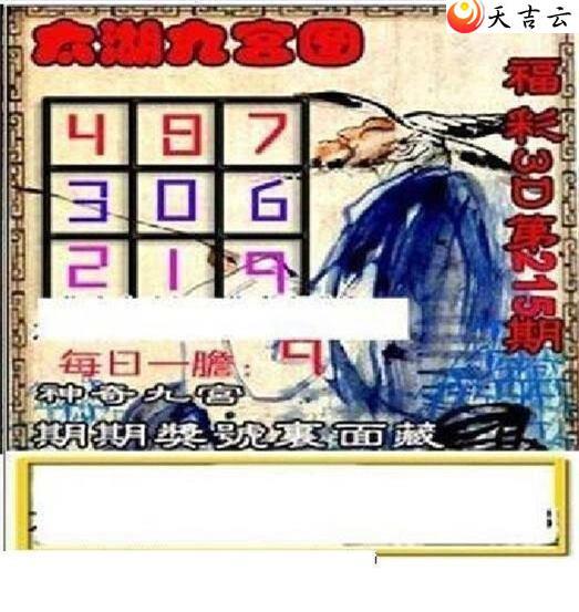 22215��̫����Ʒͼ��2