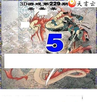 22229��ר��˵��ͼ��2