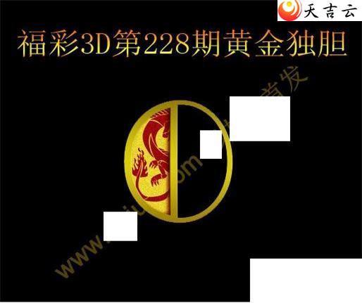 3d22228�ڻƽ����ͼ��2