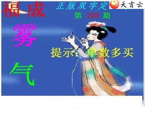 22220������˫�ֶ�˫��ͼ��2