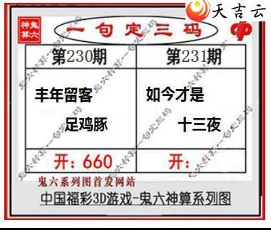 22231�ڹ�������ͼ��2