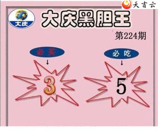 ����3d22224�ڴ���ڵ���ͼ��2