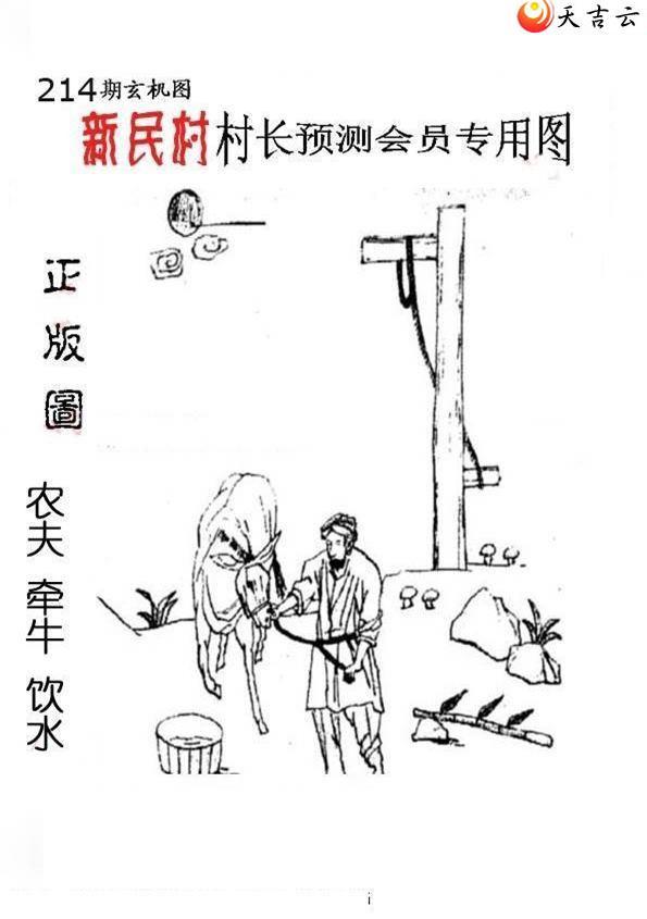 ����3d22214����峤����ͼ��3