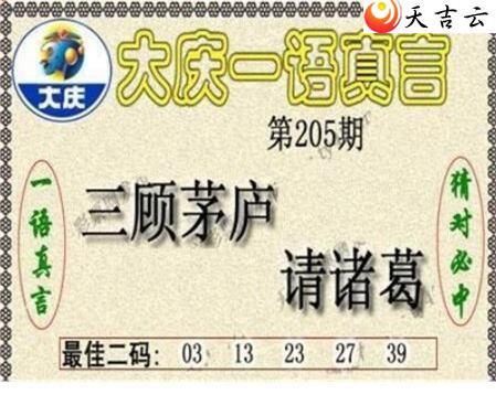 ����3d22205�ڴ���ڵ���ͼ��2