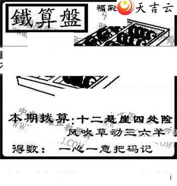 22209���湤����ͼ��2