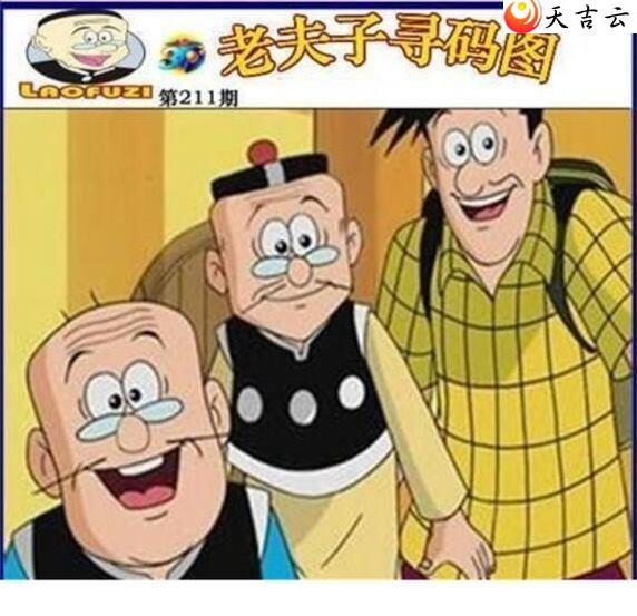 3d22211���Ϸ���Ѱ��ͼ��2