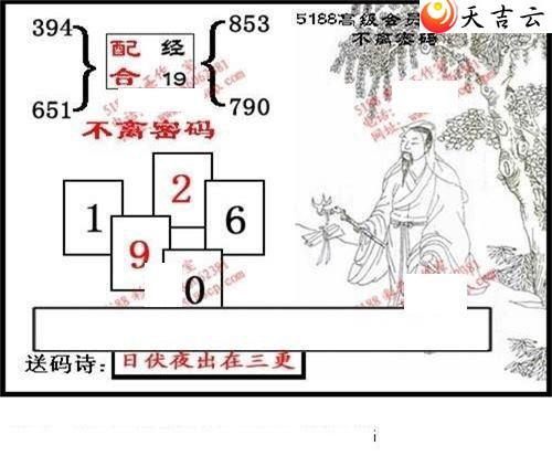 22230��ͼ��2