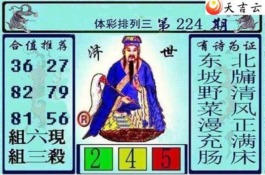 22224ڻƴɼͼ2