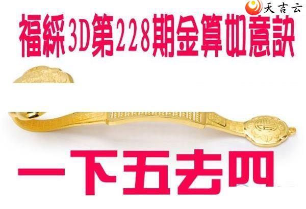 22228�ڽ��������ͼ��2