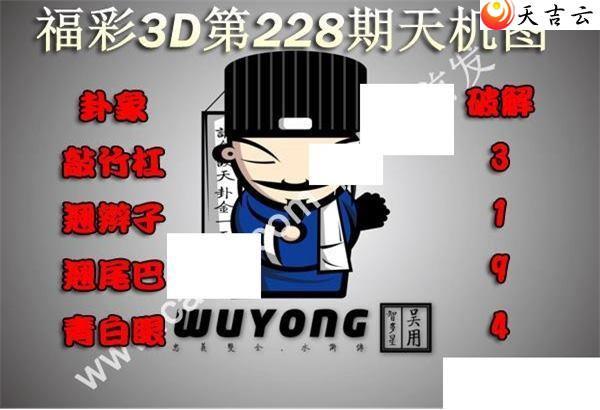 22228�����ͼ��2