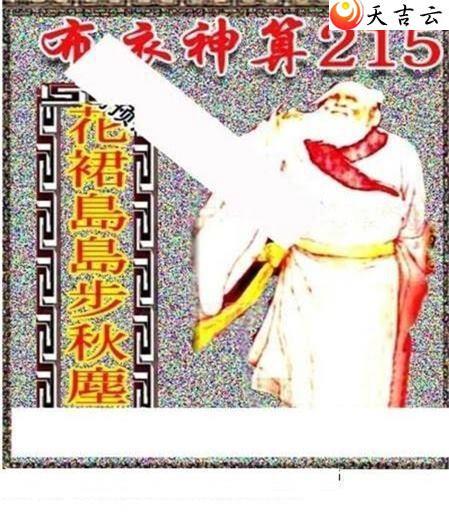 3d22215��������������ͼ��2