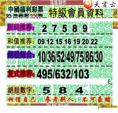 ����3d22206�ں���ͼ��3