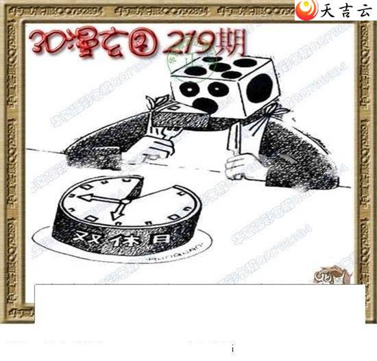 ����3d22219��ר��˵��ͼ��2