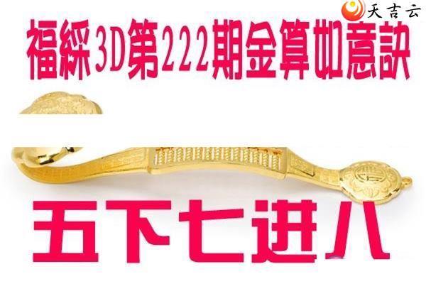 3d222�ڽ��������ͼ��2