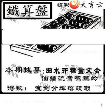 22223���湤����ͼ��2