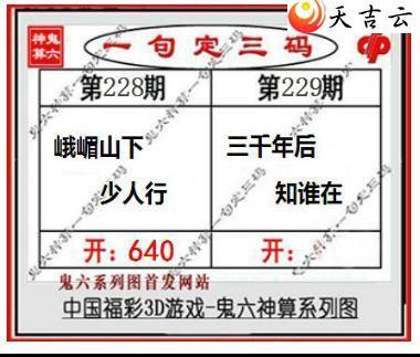 22229�ڹ�������ͼ��2