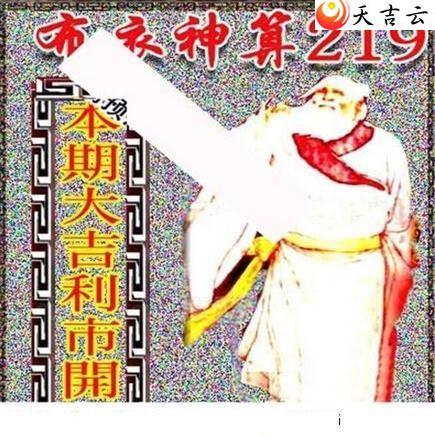 3d22219��������������ͼ��2