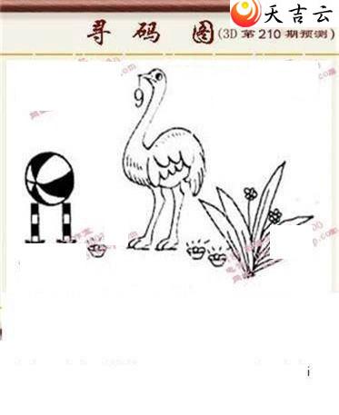 ����3d22210���湤����ͼ��2