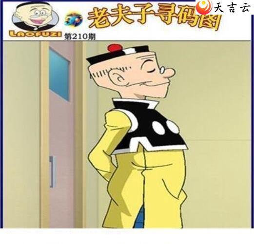 22210���Ϸ���Ѱ��ͼ��2