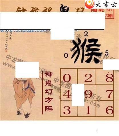 22207���湤����ͼ��2