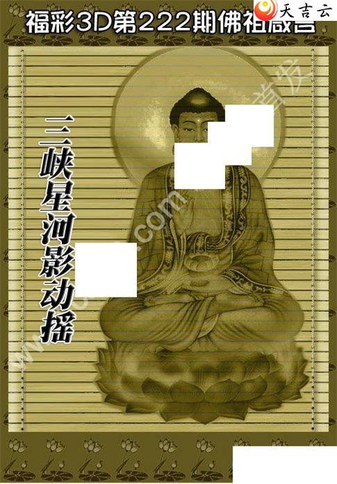 3d22222�ڷ�������ͼ��2