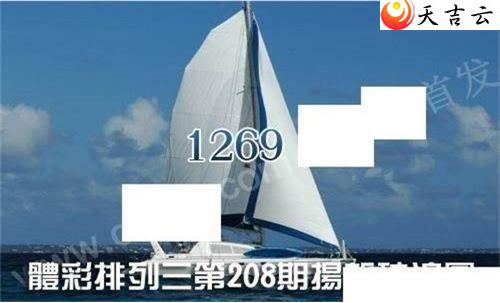208﷫ͼ2